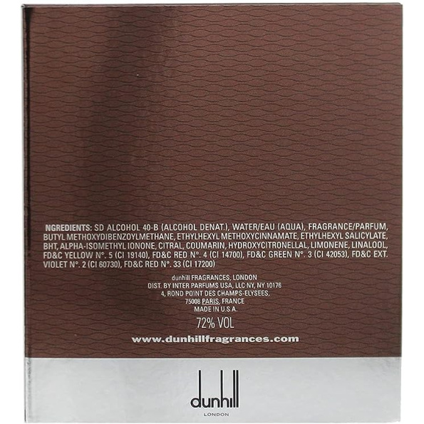 Dunhill Brown1