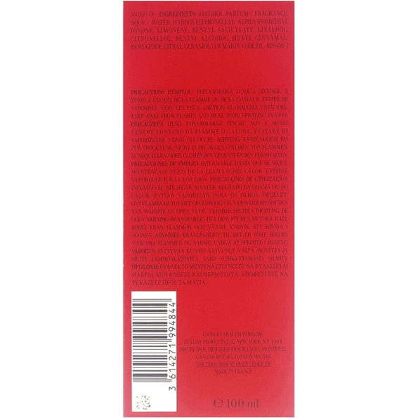 armani si passion eedp 100ml3